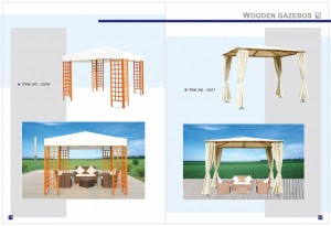 Tongyi Gazebo 2